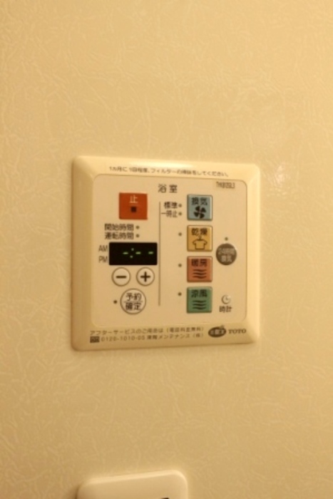 19/30 設備