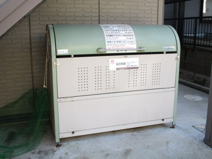 14/23 その他画像