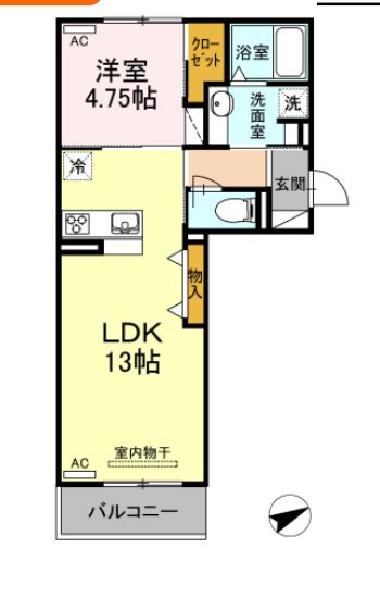 ゲストハウス.38の間取り