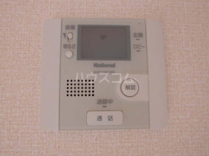 12/26 その他画像