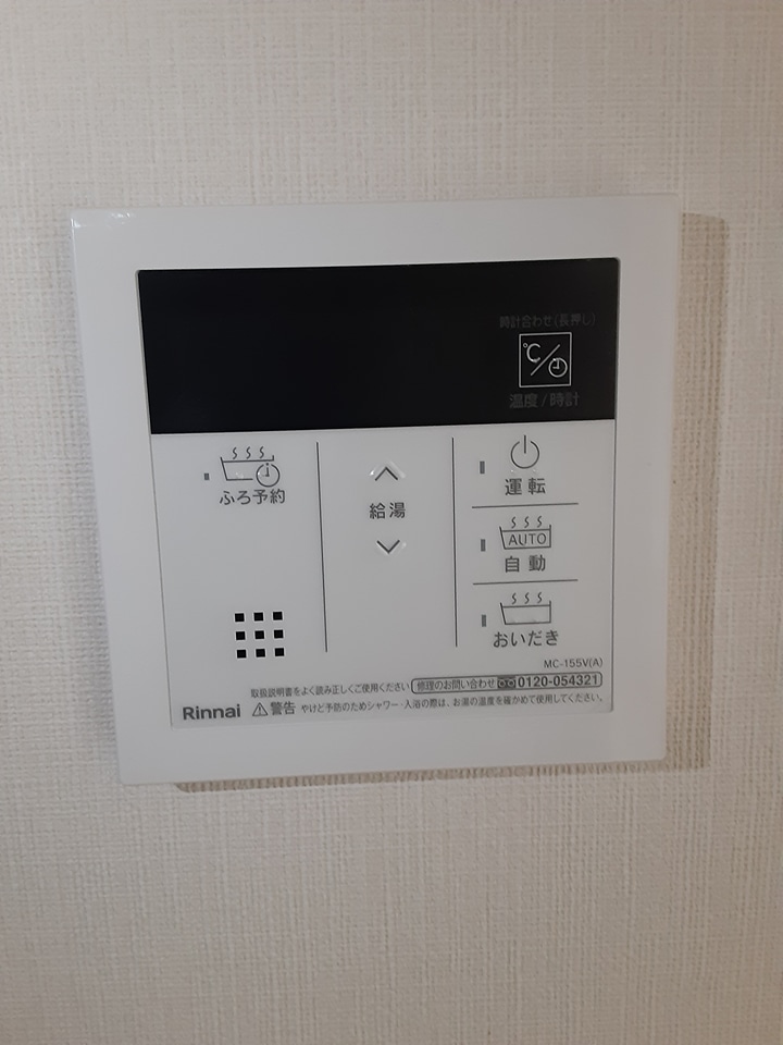 18/30 設備