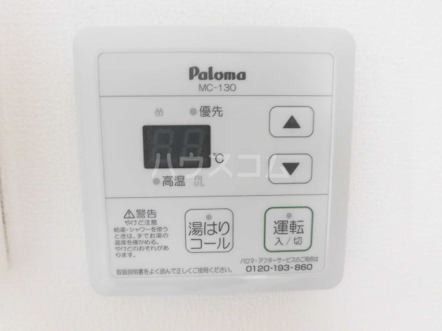 15/28 設備