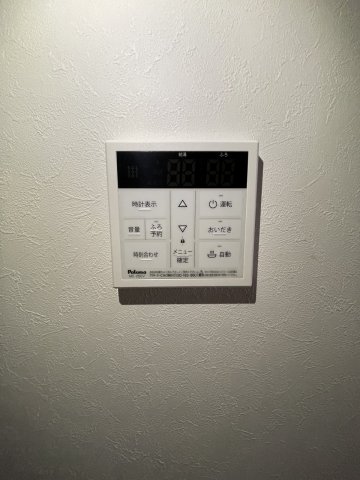 16/30 設備