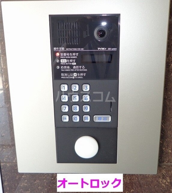 15/30 エントランス