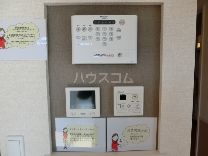 14/22 その他画像