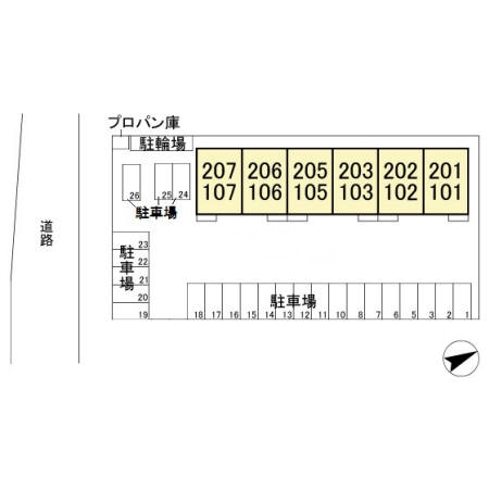 13/14 その他画像