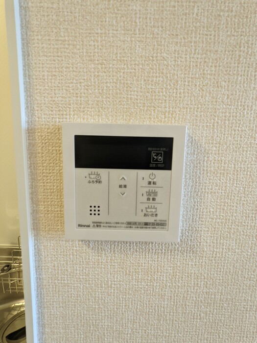 16/28 設備