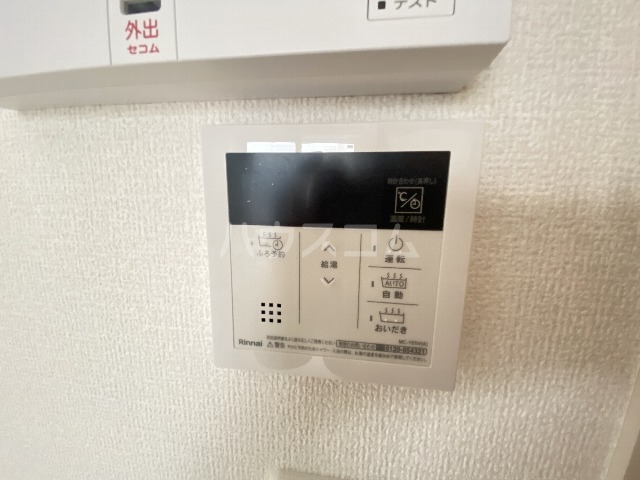 14/30 設備