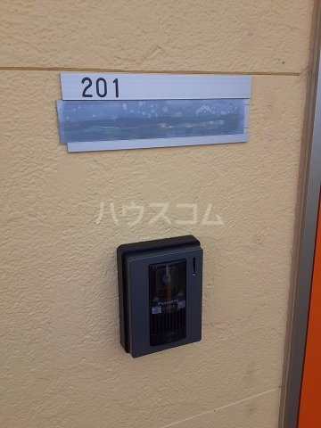 24/25 その他画像