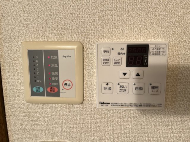 その他画像