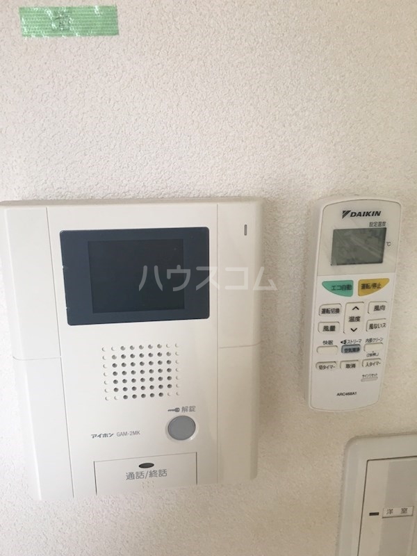 11/17 その他画像