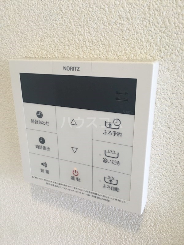 14/17 その他画像
