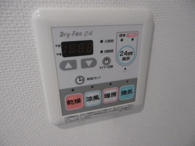 17/30 設備