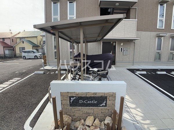 20/30 その他画像