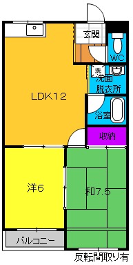 2/22 間取