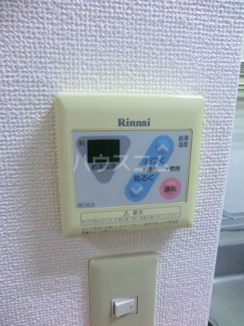 15/22 設備