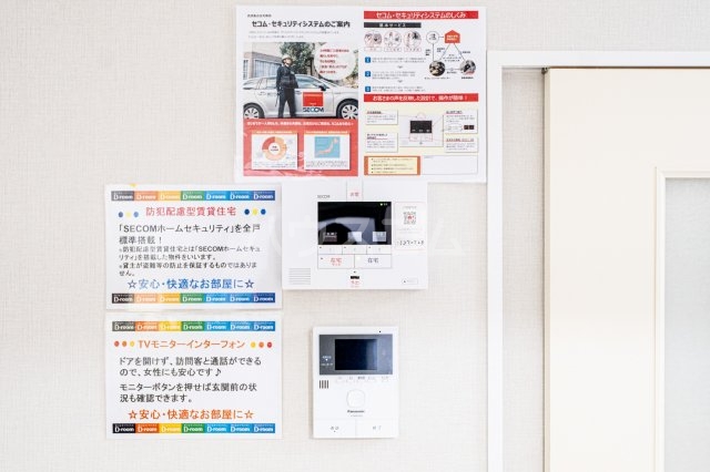 16/27 その他画像