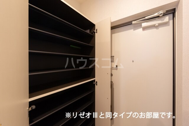 7/30 収納