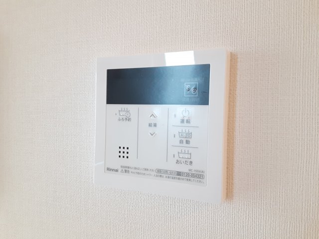 15/30 設備