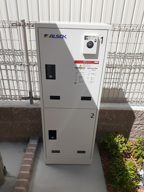 13/24 その他画像