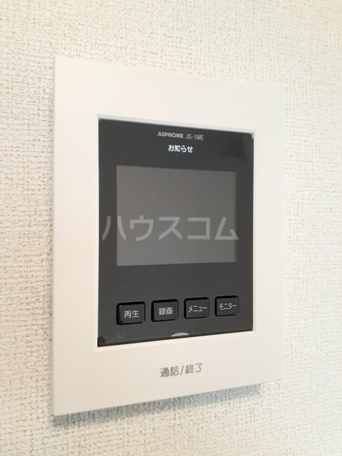 12/25 その他画像