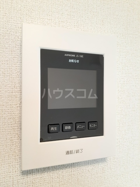 13/23 その他画像