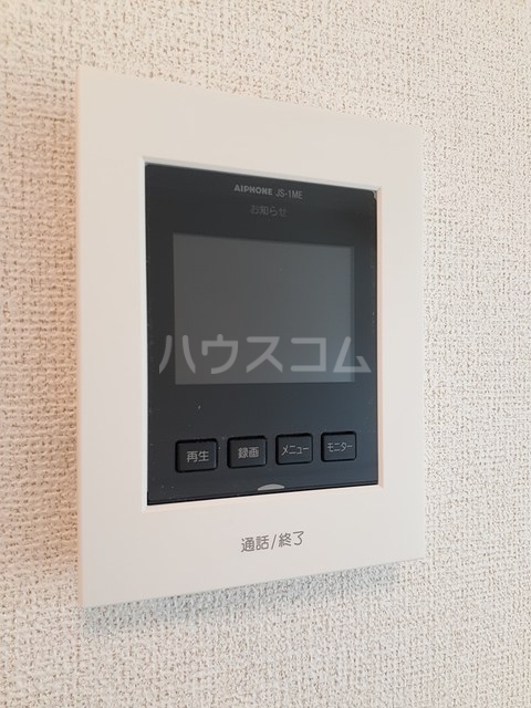 13/25 その他画像