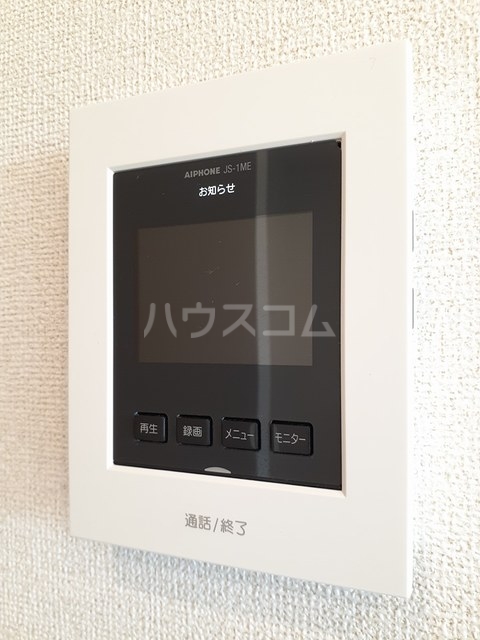 11/25 その他画像