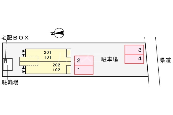 14/25 その他画像
