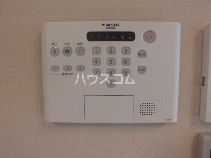 12/27 その他画像