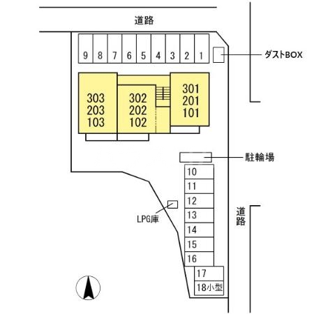 3/3 その他画像