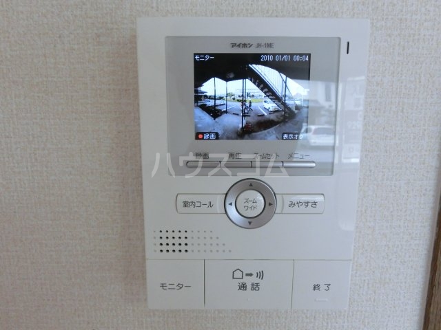 14/20 その他画像