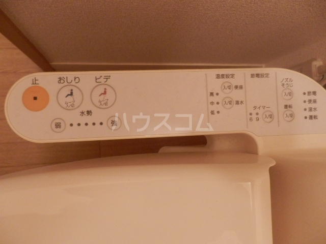 15/20 その他画像