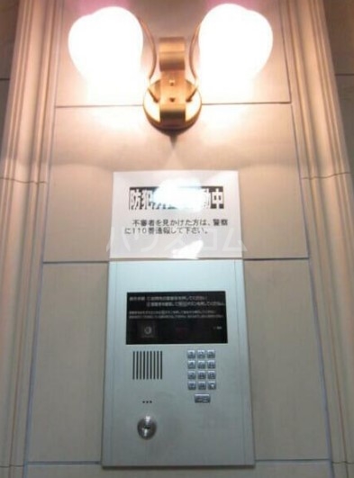 12/19 その他画像