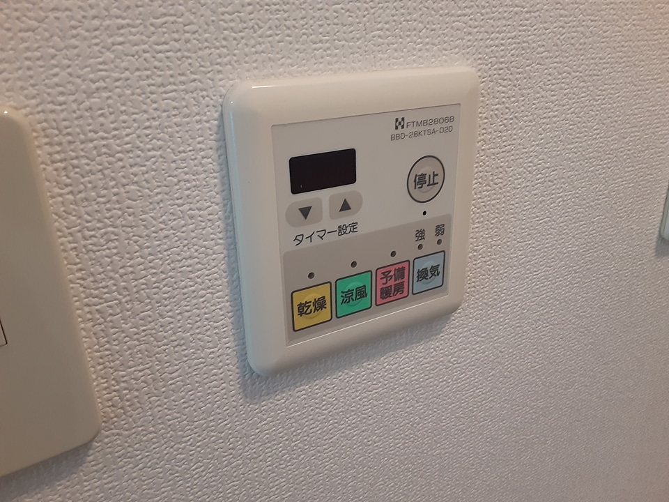 12/18 その他画像