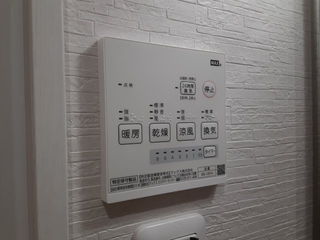 19/30 設備