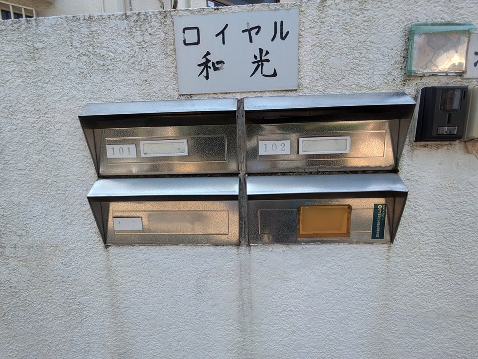 19/23 その他画像