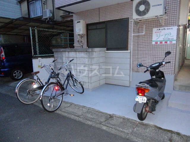 14/24 その他画像