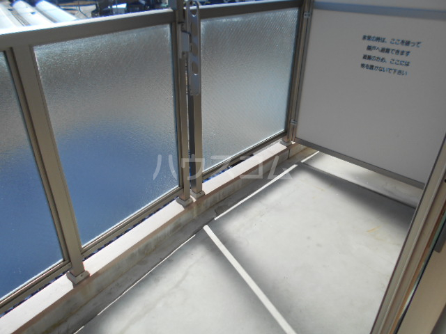 17/30 バルコニー