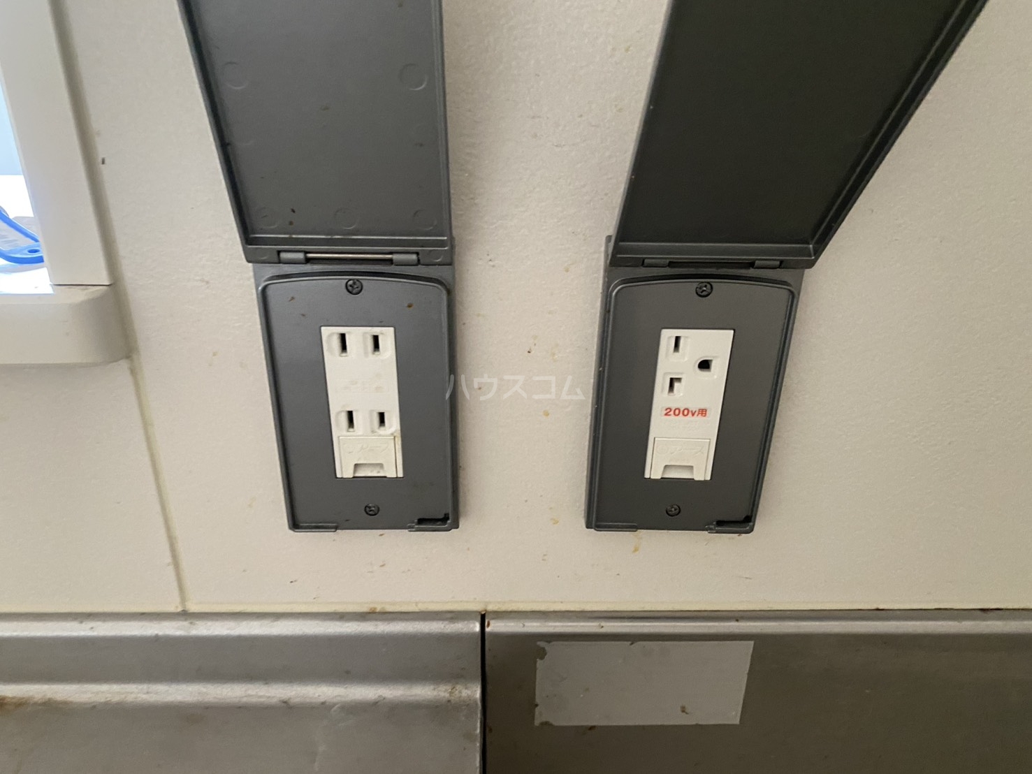 20/30 設備