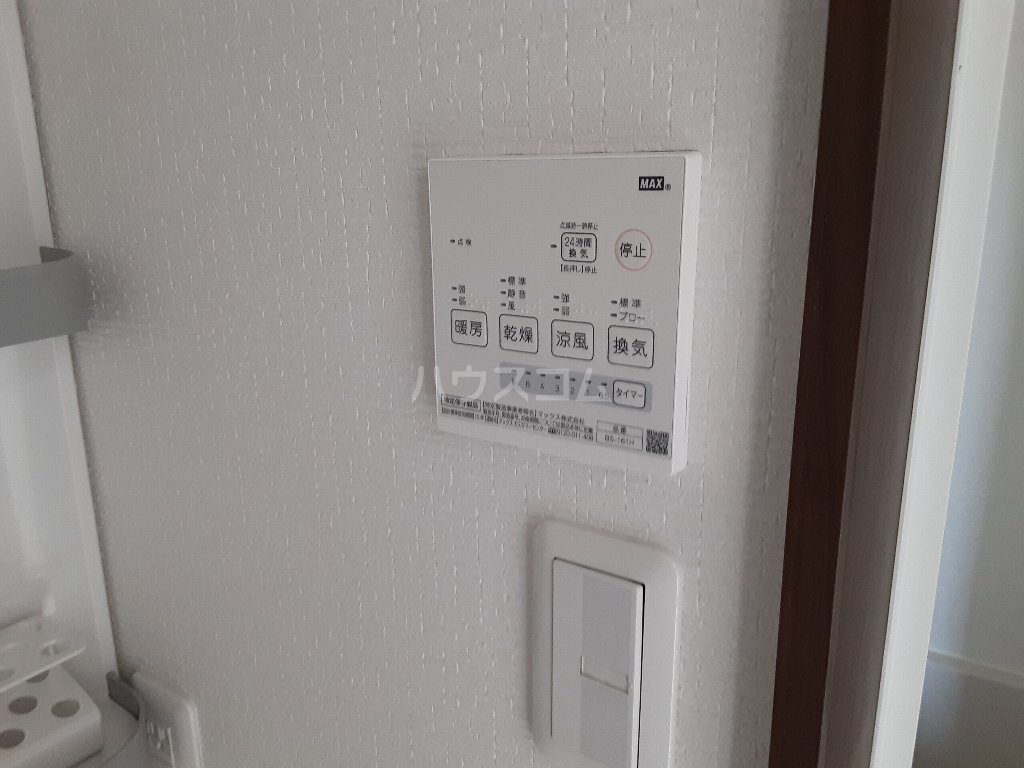 15/24 設備