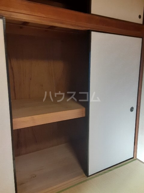 11/24 収納