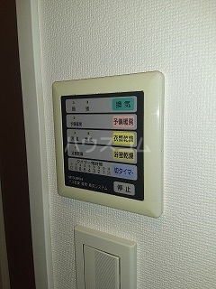 15/30 設備
