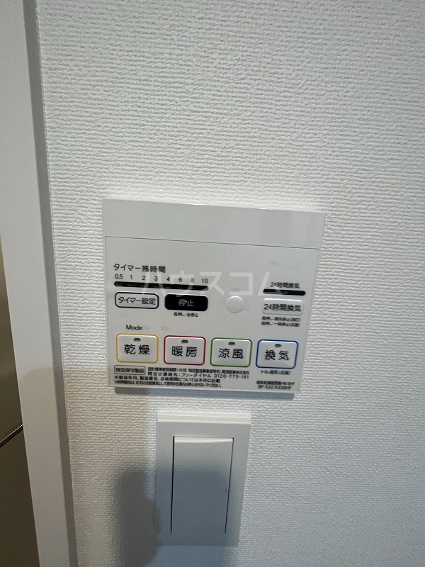 18/30 設備