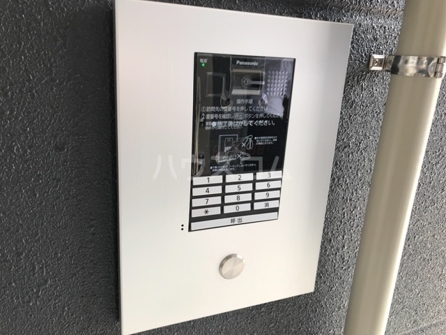 17/30 その他画像