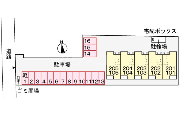 14/21 その他画像