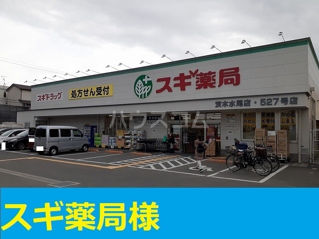 18/30 周辺
