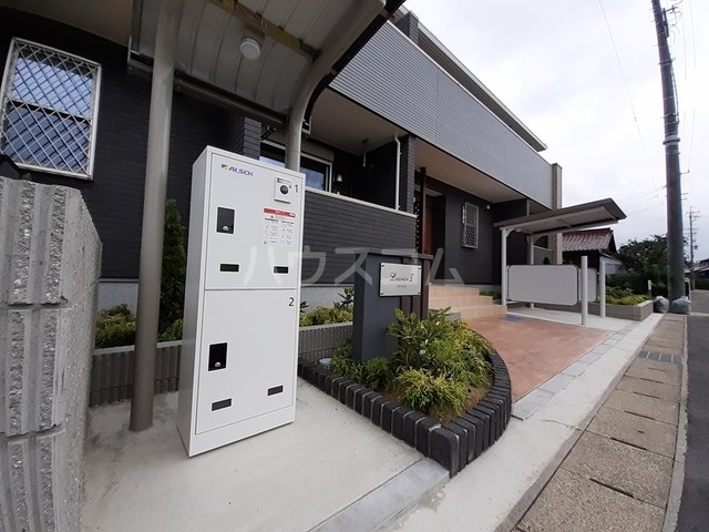 14/20 その他画像