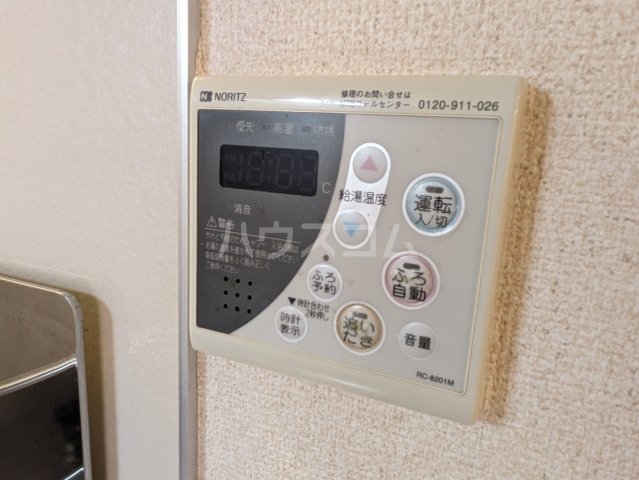 14/20 設備