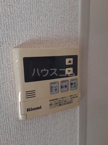 14/29 設備
